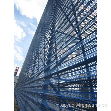 Windbreak hek muurstof onderdrukking winddicht hek